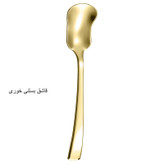 سرویس قاشق و چنگال 141 پارچه جی فی نی مدل R-941 لاکچری