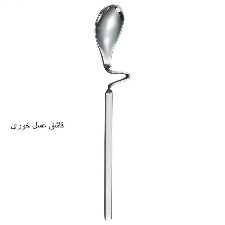 سرویس قاشق و چنگال 142 پارچه جی فی نی مدل 685