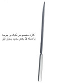 سرویس قاشق و چنگال 142 پارچه جی فی نی مدل 685