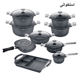 سرویس پخت و پز 17 پارچه جی فی نی کد BB018