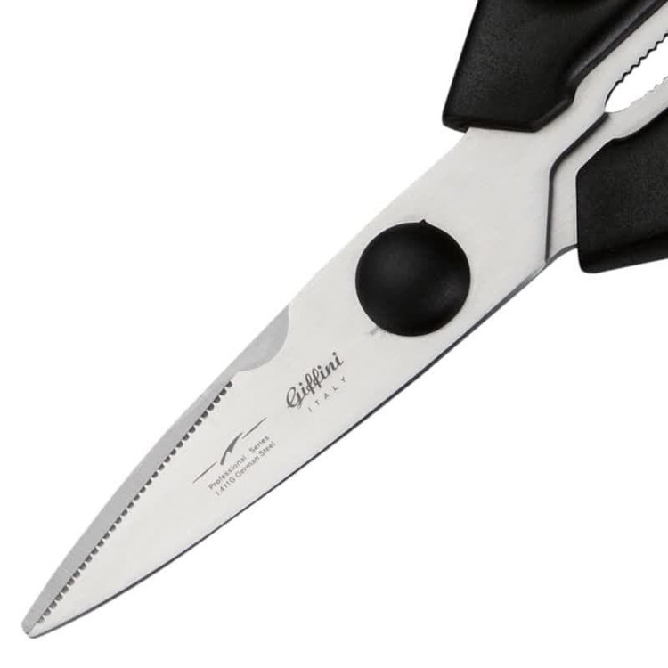 قیچی آشپزخانه 3 عددی جی فی نی GIFFINI کد G-03 مشکی