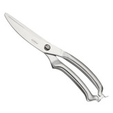 قیچی آشپزخانه 2 عددی مدل 2128 استیل جی فی نی GIFFINI