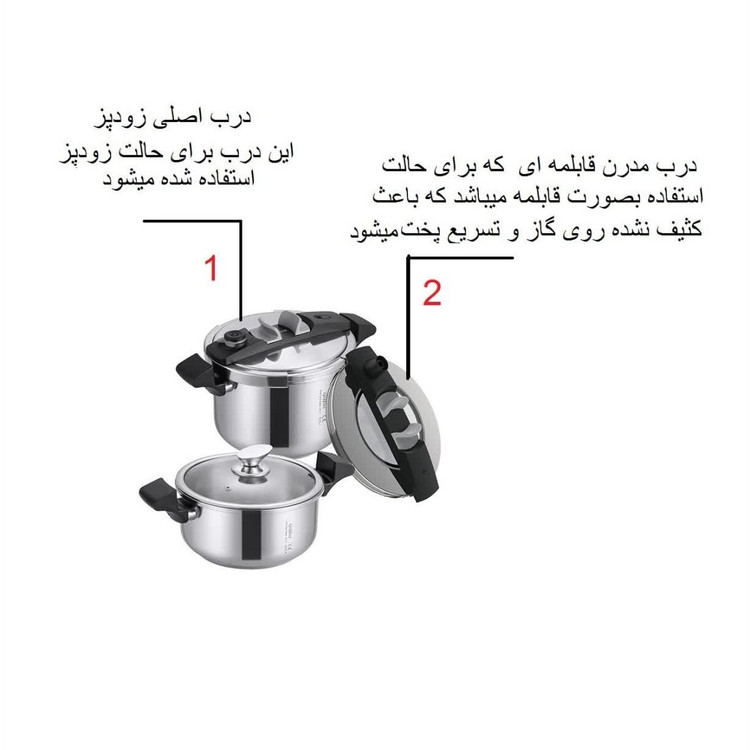 زودپز دوقلو جی فی نی مدل G-01 گنجایش 4 و 6 لیتر