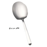 ست کفگیر و ملاقه 3 پارچه جی فی نی GIFFINI استیل براق مدل 01 ( طرح )