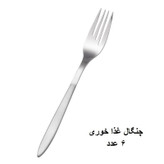 سرویس قاشق چنگال 15 پارچه استیل مات جی فی نی GIFFINI مدل 02
