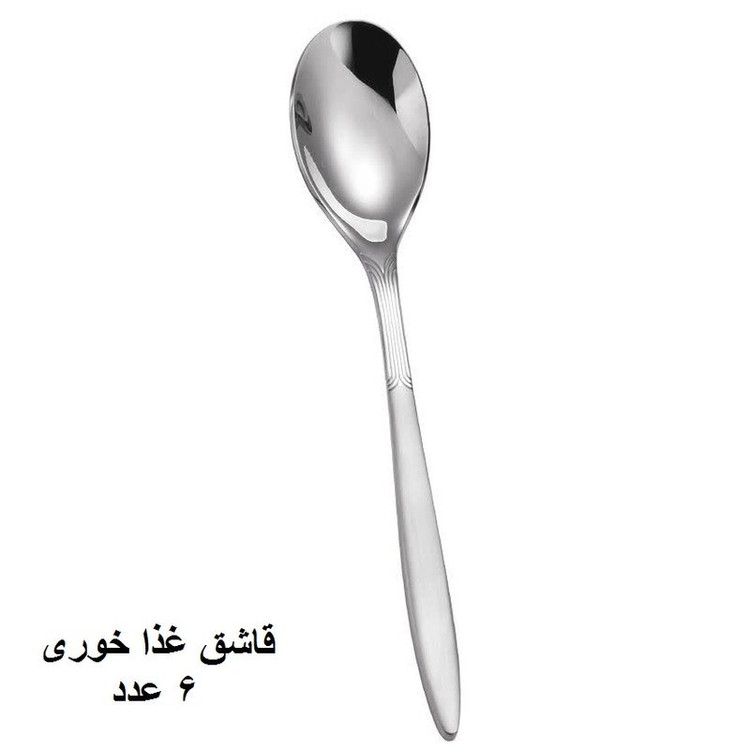 سرویس قاشق چنگال 15 پارچه استیل مات جی فی نی GIFFINI مدل 02