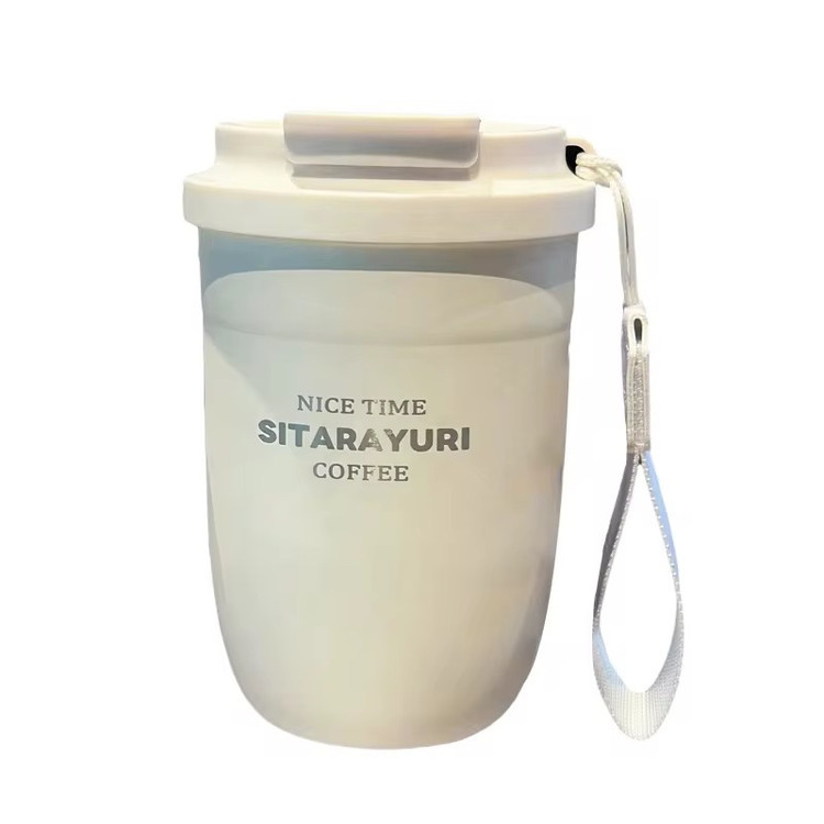 تراول ماگ SITARAYURI دو حالته خمره ای 380 میل
