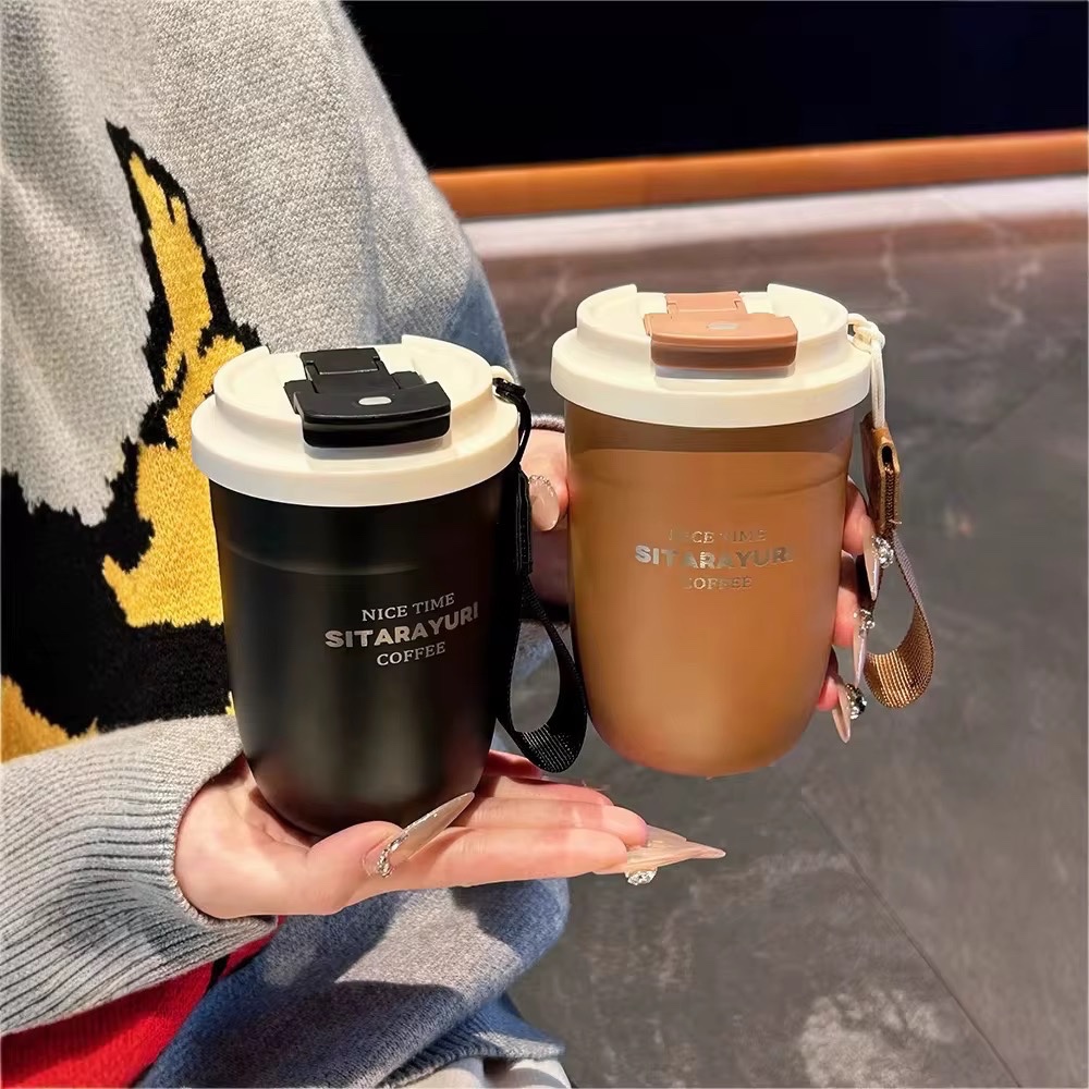 تراول ماگ SITARAYURI دو حالته خمره ای 380 میل
