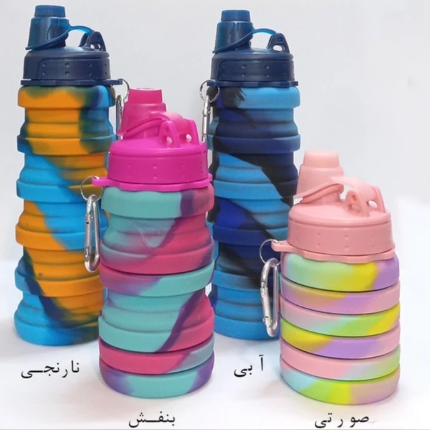 قمقمه سیلیکونی قمقمه اکاردئونی 500 میل کیفیت اصلی