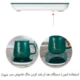 ماگ حرارتی لاکی همراه جعبه کادویی
