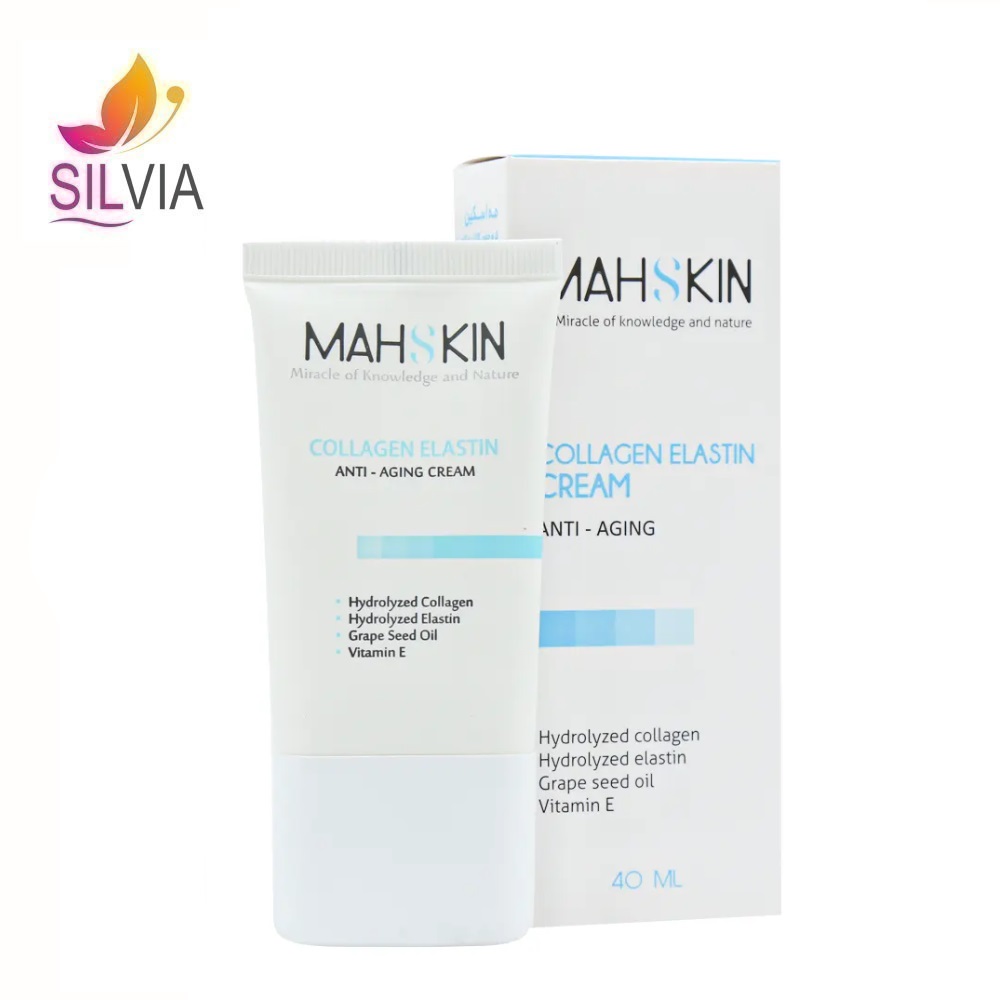 کرم ضد چروک حاوی کلاژن و الاستین مه اسکین MAHSKINحجم 40 میل