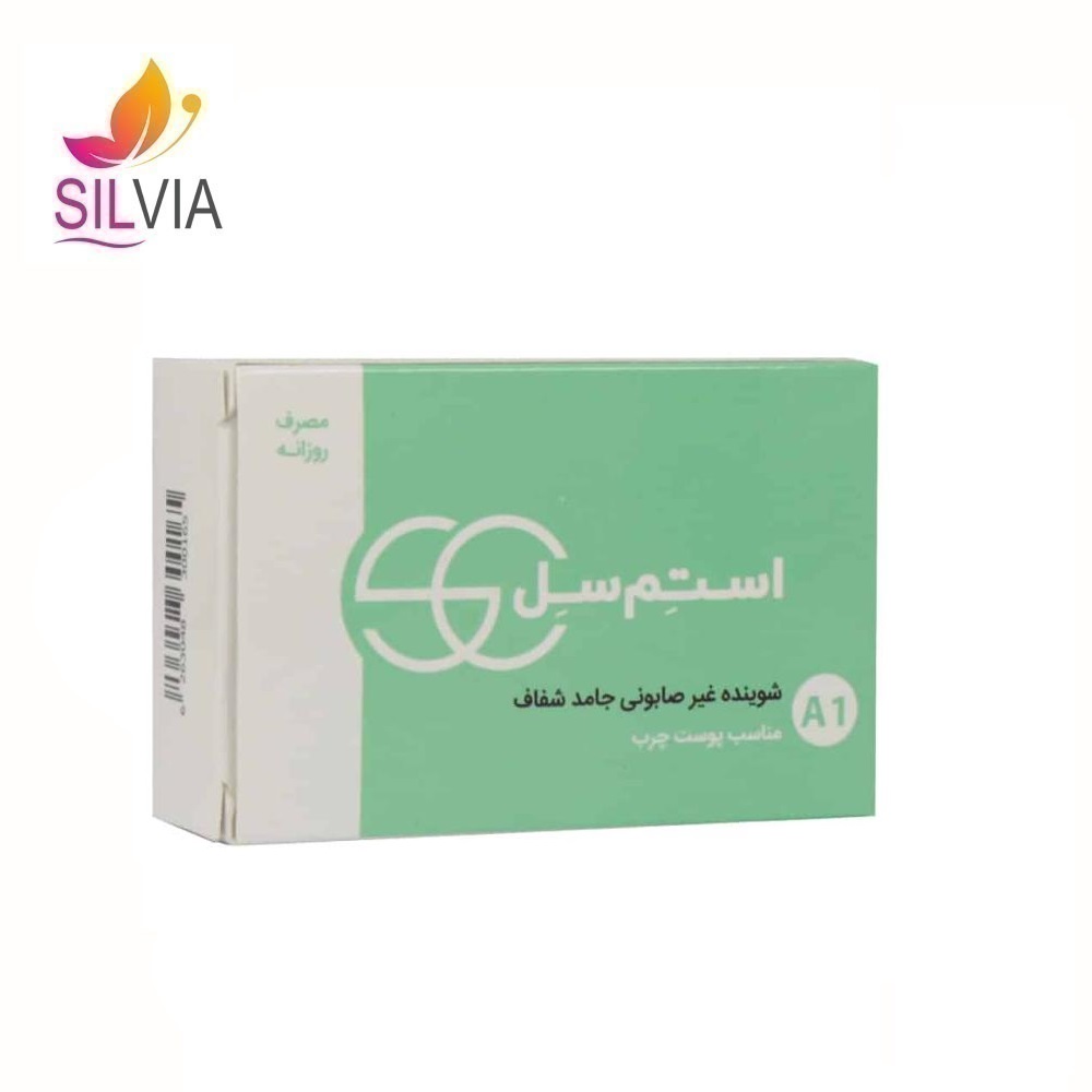 پن شفاف ضد آکنه پوست چرب استم سل 100 گرم