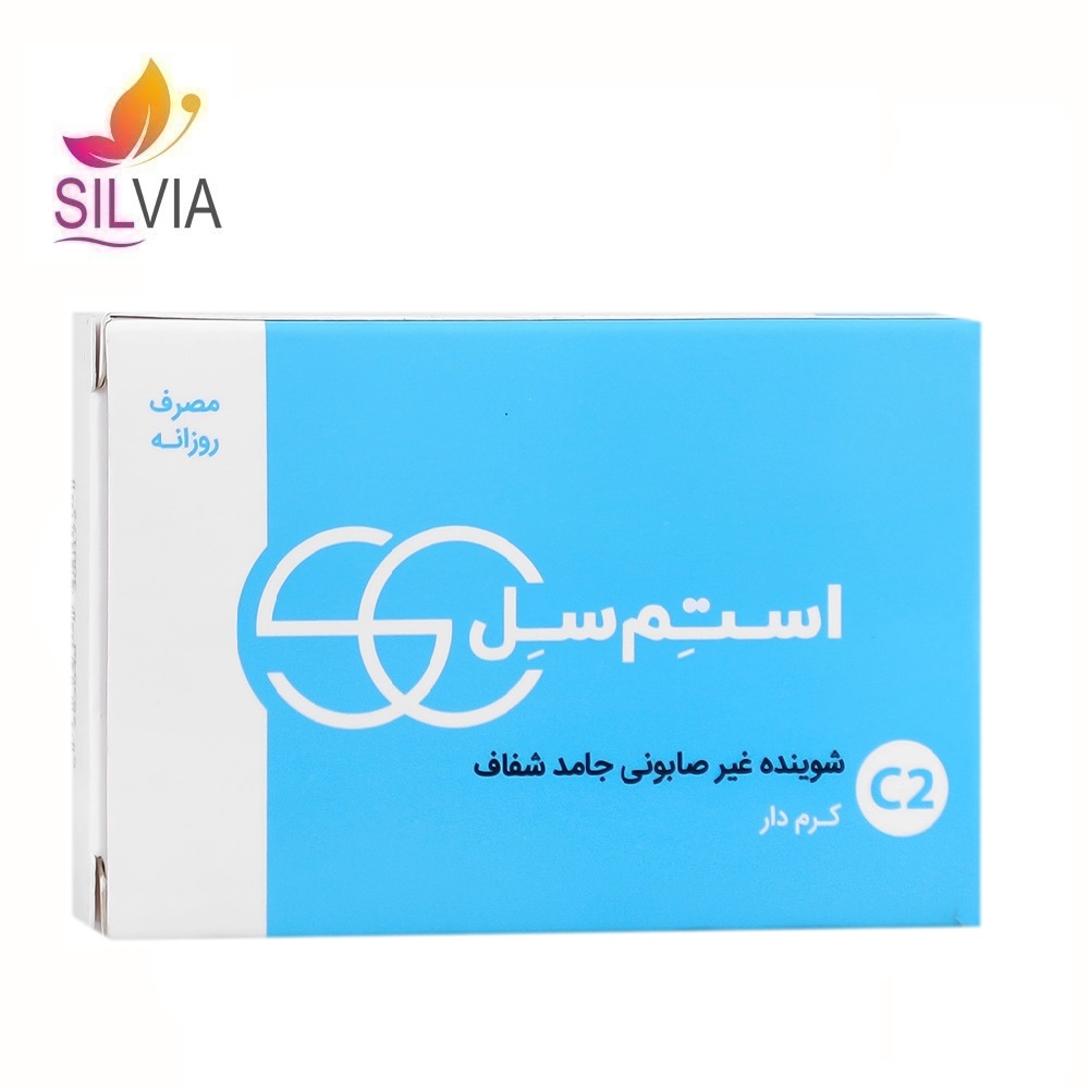 پن شفاف کرم دار استم سل 100 گرم