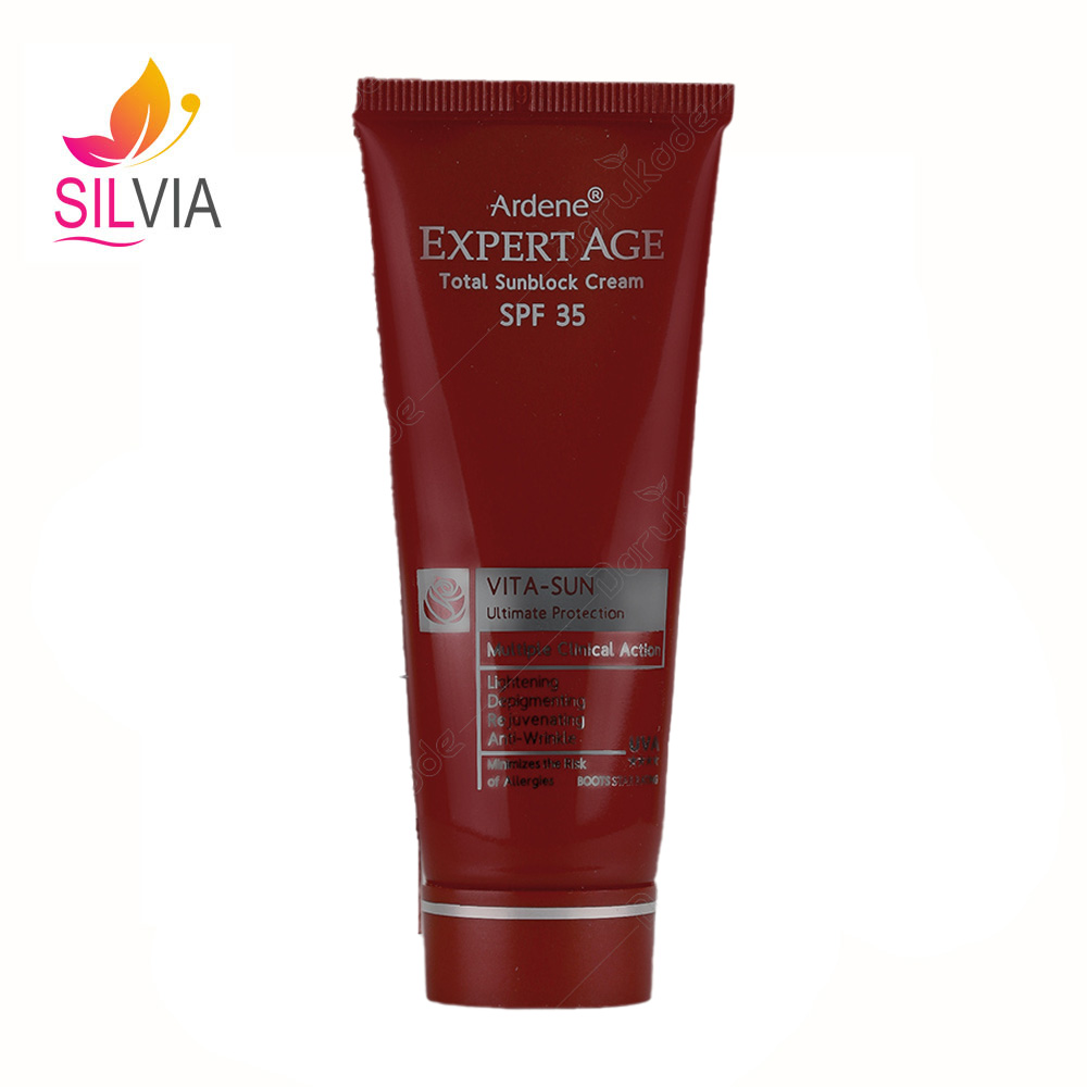کرم ضد آفتاب و روشن کننده و ضد چروک SPF35 اکسپرتیج آردن 45 گرم