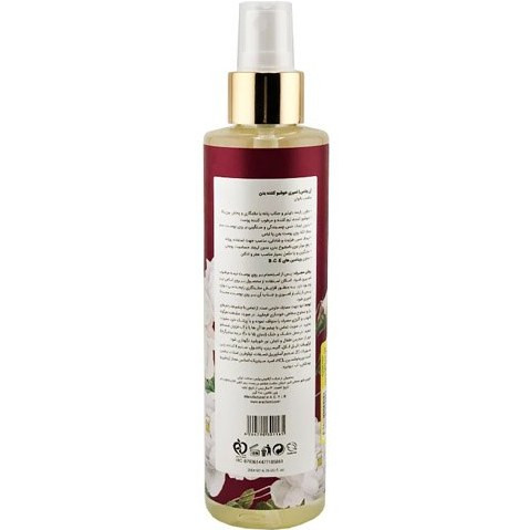 بادی میست زنانه Velvet Rose آی پلاس 200 میل