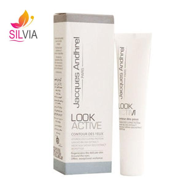کرم دور چشم Look Active ژاک آندرل 15 میل