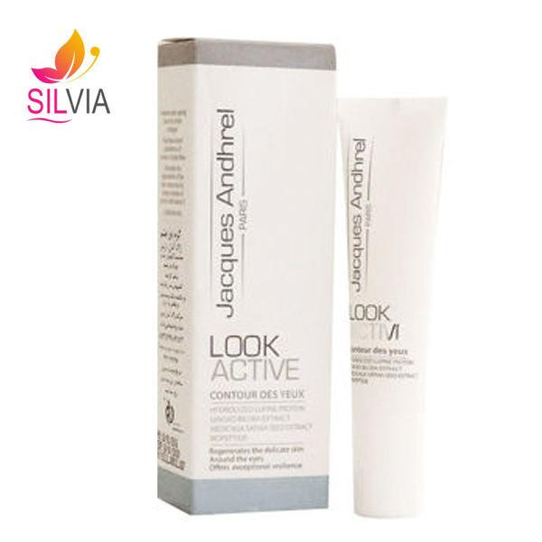 کرم دور چشم Look Active ژاک آندرل 15 میل