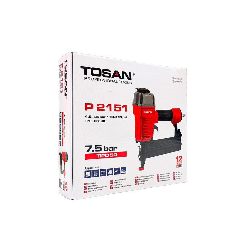 اینتیمکث میخکوب بادی توسن مدل P2151 سایز 50 میلیمتر اینتیمکس