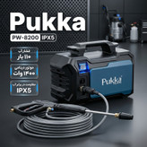 اینتیمکث کارواش برقی 110 بار 1400 وات با موتور دینامی پوکا مدل PW-8200 IPX5 با حداکثر دبی آب 5.5 لیتر بر دقیقه اینتیمکس