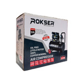 اینتیمکث کمپرسور باد راکسر مدل RX-1150 ظرفیت 50 لیتر اینتیمکس