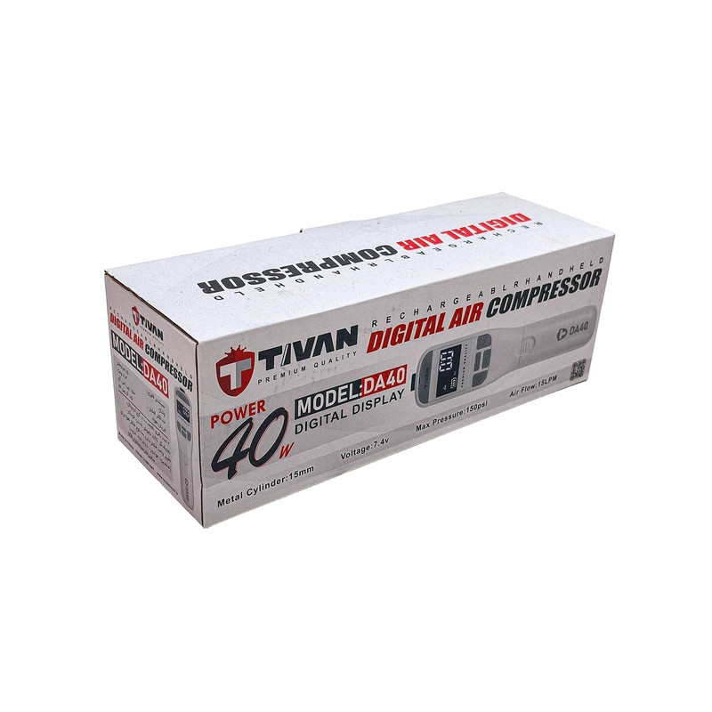 کنزاکس کمپرسور هوا 40 وات با حداکثر فشار 150 پیاسای تیوان مدل DA-40