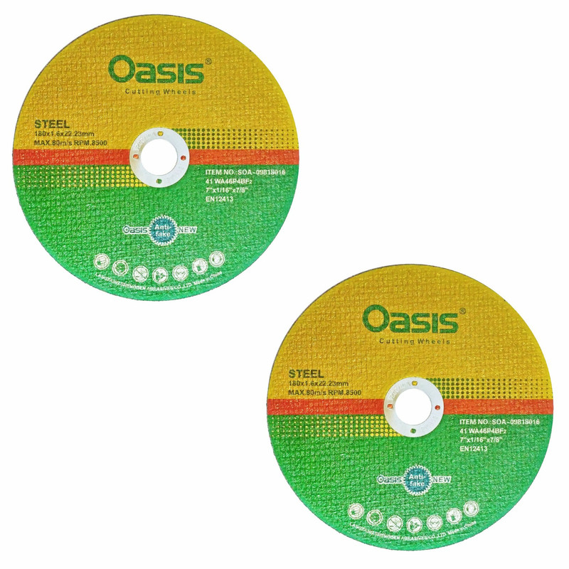 کنزاکس صفحه فرز استیل بر اوسیس مدل 180X1.6 بسته 2 عددی