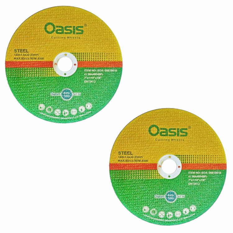 کنزاکس صفحه فرز استیل بر اوسیس مدل 180X1.6 بسته 2 عددی