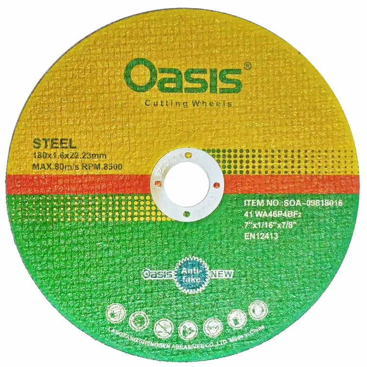 کنزاکس صفحه فرز استیل بر اوسیس مدل 180X1.6 بسته 2 عددی