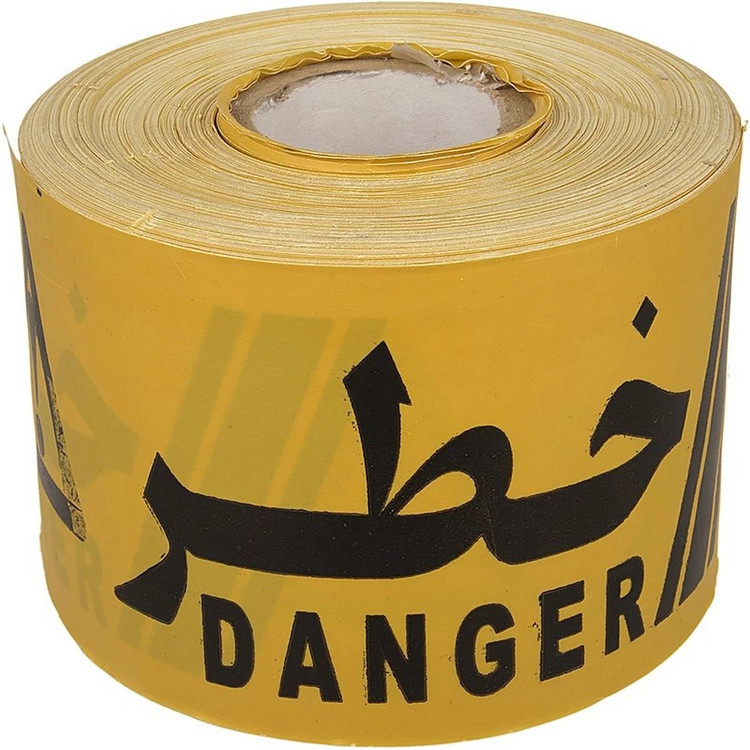 نوار خطر رولی مدل A.K.33 طول هشت متر توس