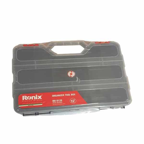 ارگانایزر ابزار رونیکس مدل RH-9128 توس
