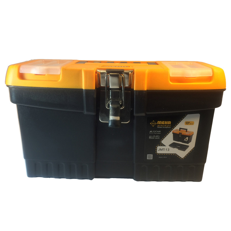 جعبه ابزار مهر مدل jmt-13 توس