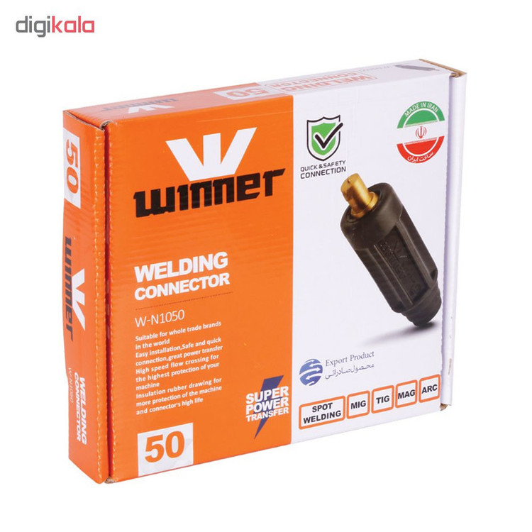 کانکتور نری جوشکاری وینر مدل W-N1050 سایز 50 بسته 10 عددی توس