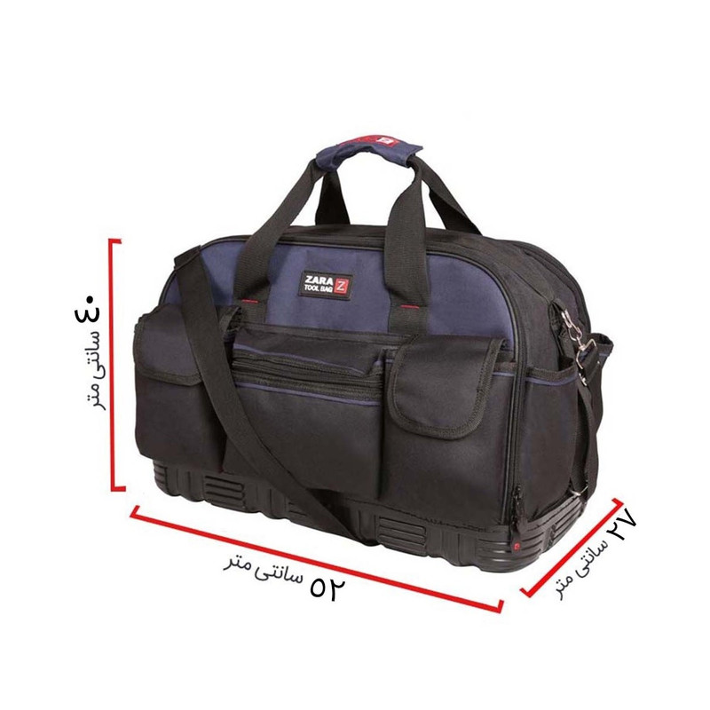 کیف ابزار زارا مدل TB-122 توس
