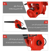 دستگاه دمنده و مکنده ادون کد ED-MB-23A توس