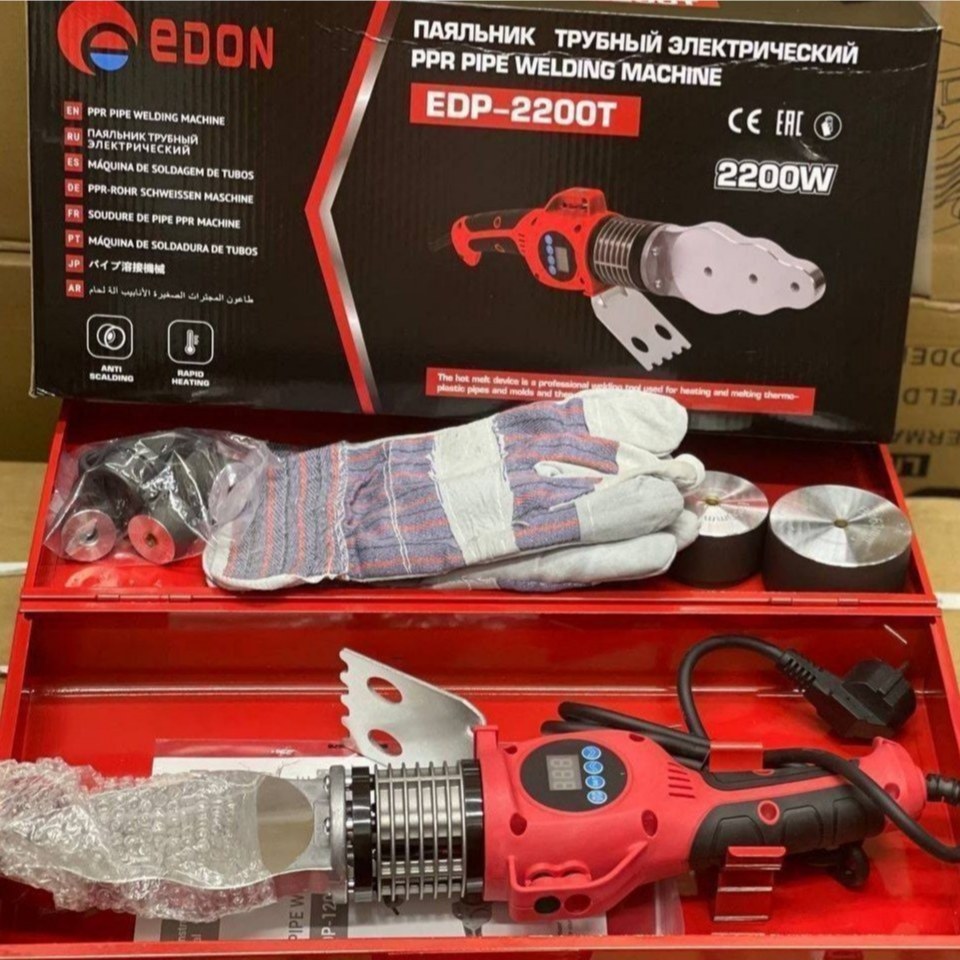 اتو دیجیتال ادون کد:2200T