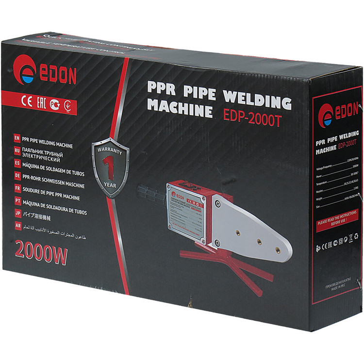 دستگاه جوش لوله پلیمری ادون مدل EDP-2000T