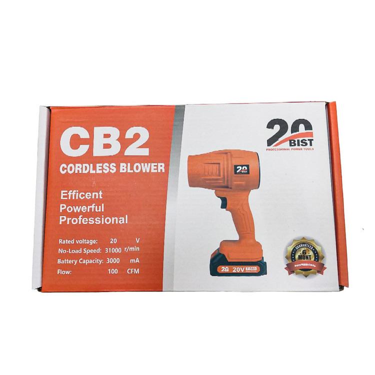 فن دمنده 20 وات بیست مدل CB2