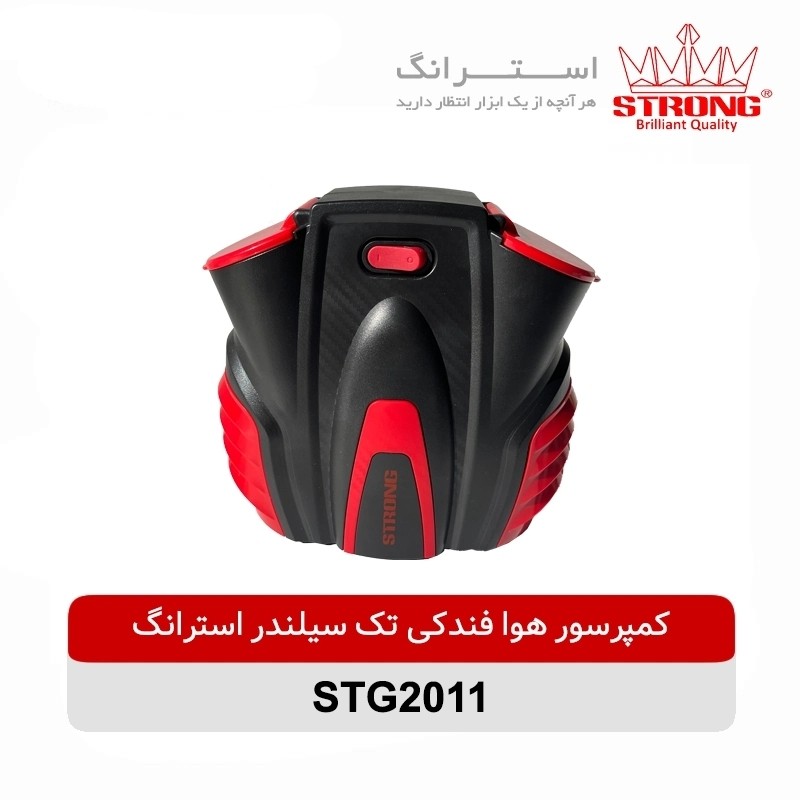 کمپرسور باد فندکی استرانگ 2011