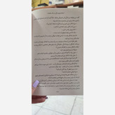 کتاب برنامه ریزی مالی در یک صفحه اثر کارل ریچاردز مترجم مهدی تاج الدین انتشارات یوشیتا