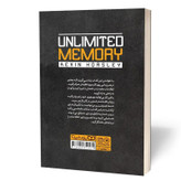 کتاب حافظه نامحدود اثر هورسلی مترجم فاطمه کوهی انتشارات یوشیتا