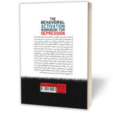 کتاب غلبه بر افسردگی اثر اویتز مترجم پگاه فرهنگ مهر انتشارات یوشیتا