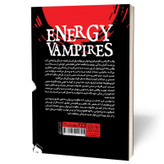 کتاب انرژی خوارها اثر تونی سایرز مترجم فاطمه سوادپور انتشارات یوشیتا