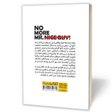 کتاب بچه مثبت نباش اثر گلاور مترجم نرگس قاسمی انتشارات یوشیتا