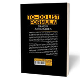 کتاب فرمول برنامه ریزی اثر زاهاریادس مترجم محسن شعبانی انتشارات یوشیتا