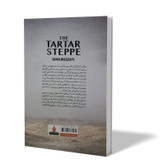 کتاب بیایان تاتارها اثر دینو بوتزاتی مترجم معصومه مظاهری انتشارات آذربیان