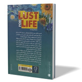کتاب شور زندگی اثر ایروینگ استون مترجم مهدی حلوائی انتشارات آزرمیدخت