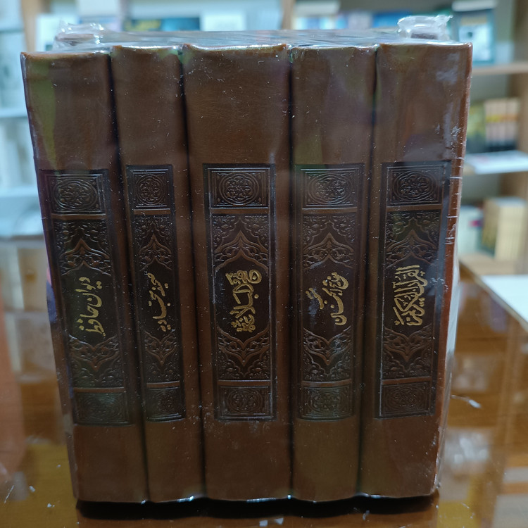 پک 5 جلدی قران مفاتیح صحیفه دیوان حافظ و نهج البلاغه ارسال رایگان