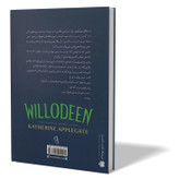 کتاب ویلودین اثر کاترین اپلگیت مترجم شبنم سلطانپور انتشارات ازرمیدخت