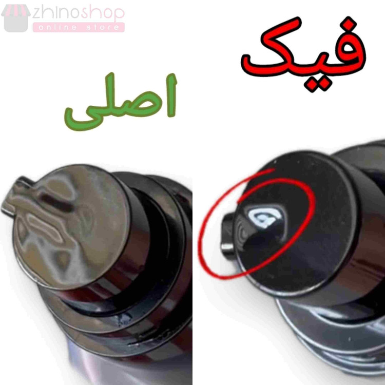 اسنس حلزون اصل کره 100 میل عمده 12 عددی