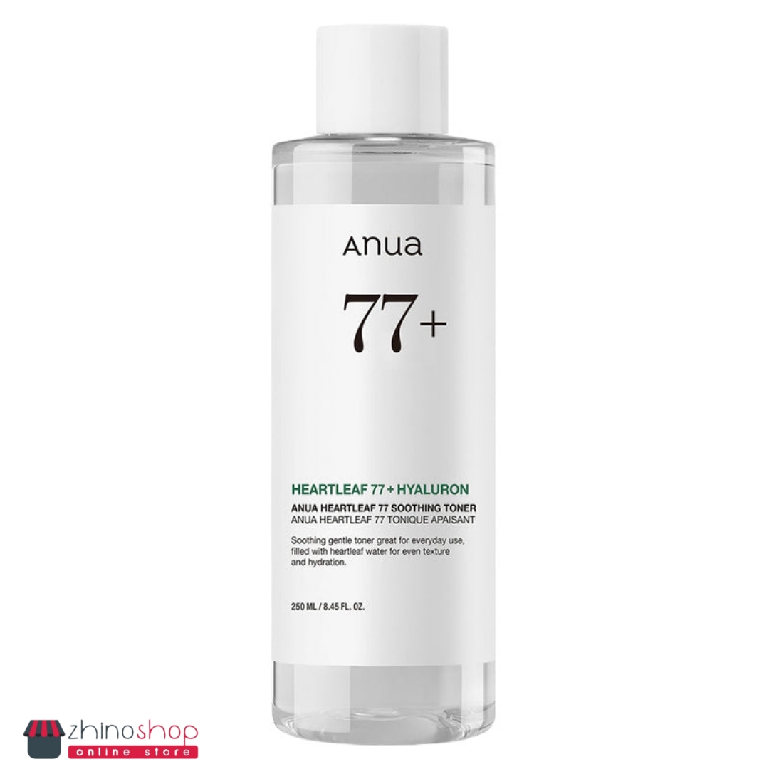 تونر تسکین دهنده هارتلیف %77 آنوا 250ml